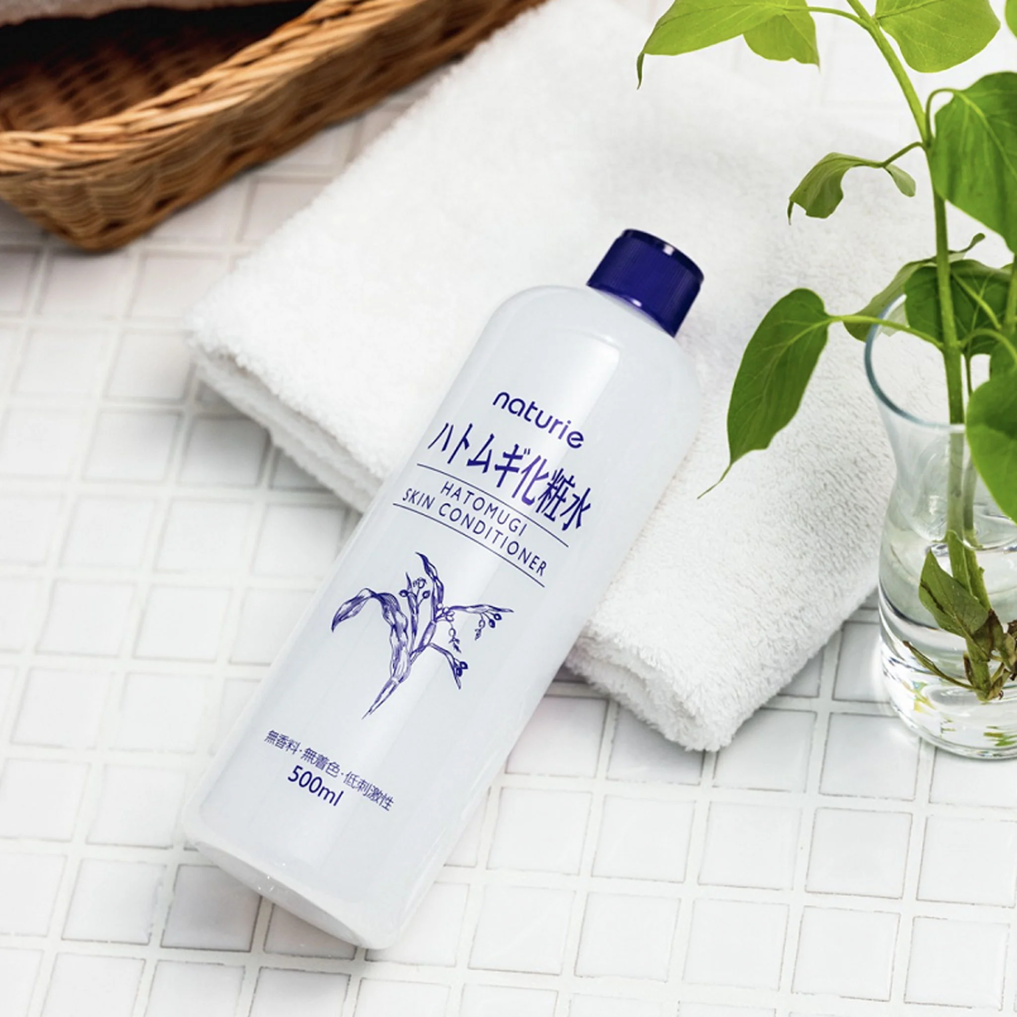 Naturie Hatomugi Skin Conditioner 500ml - Image 2