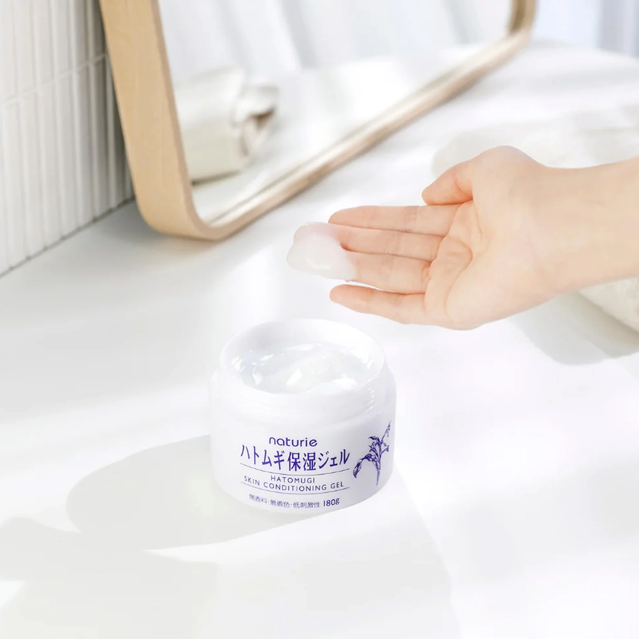 Naturie Hatomugi Skin Conditioning Gel 180g - Image 3