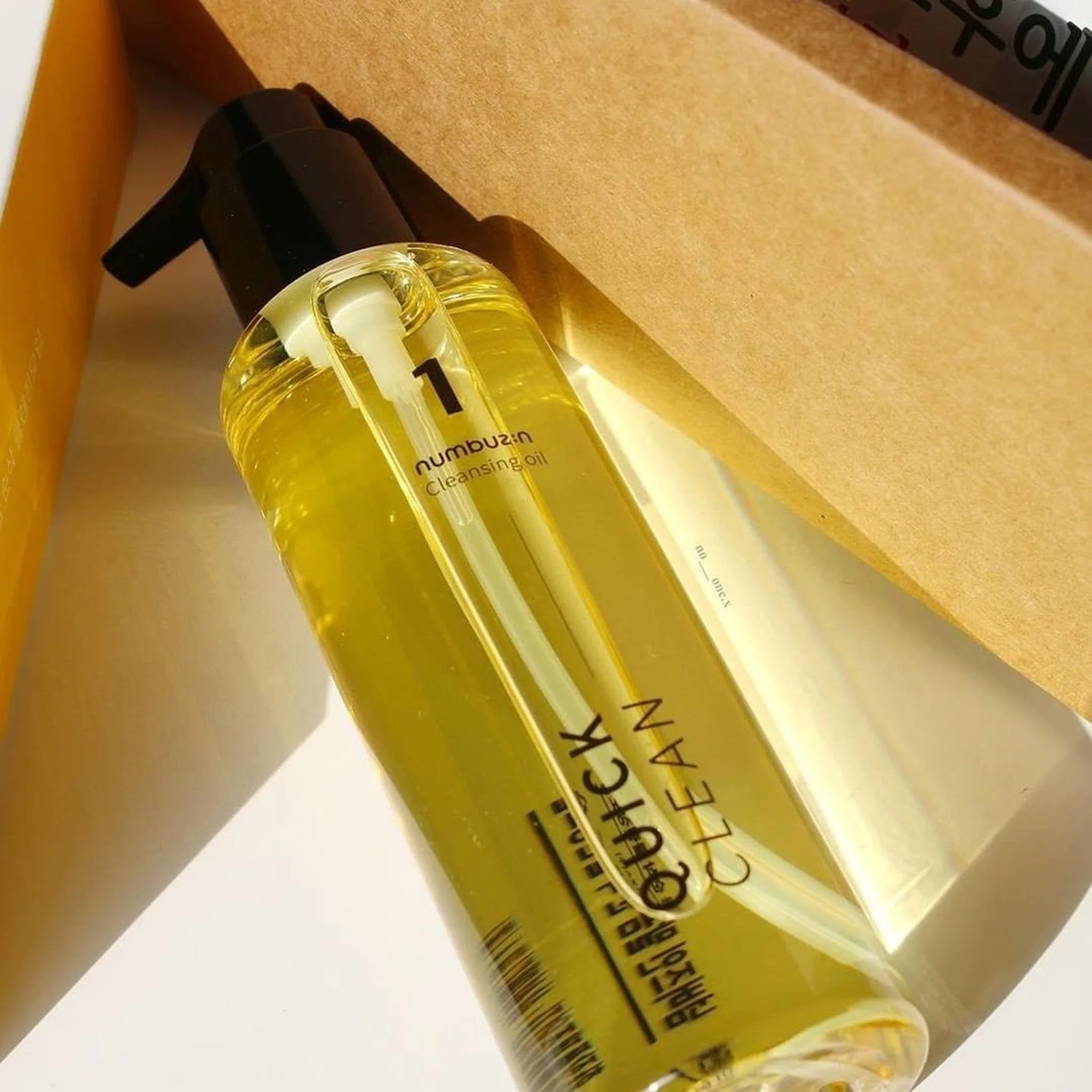 numbuzin NO.1 cleansing oil 200ml - Image 5
