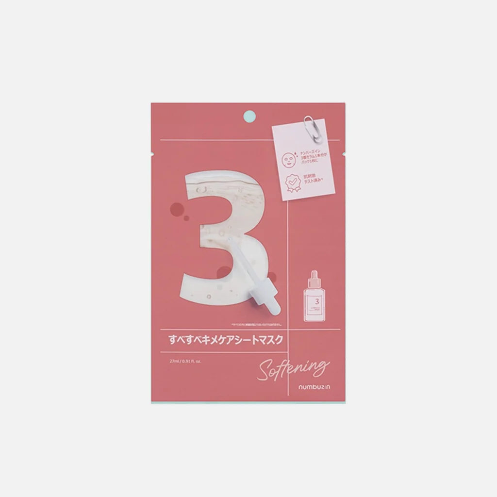 numbuzin No. 3 Tingle-Pore Softening Sheet Mask - Image 2