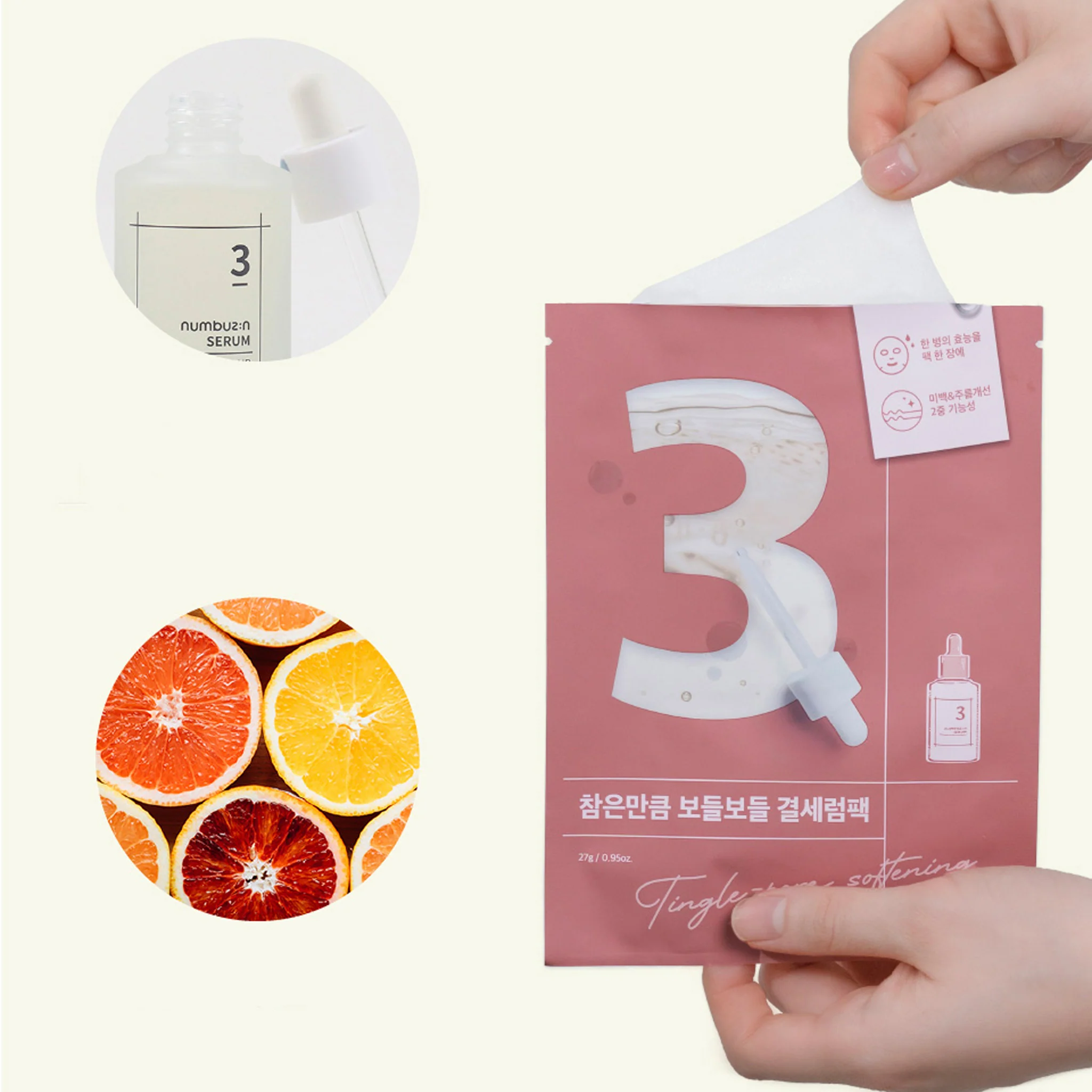 numbuzin No. 3 Tingle-Pore Softening Sheet Mask - Image 5