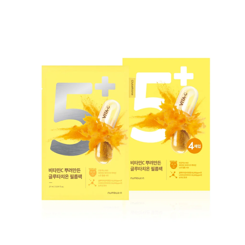 numbuzin No.5 Vitamin Spotlight Sheet Mask Set - Image 2