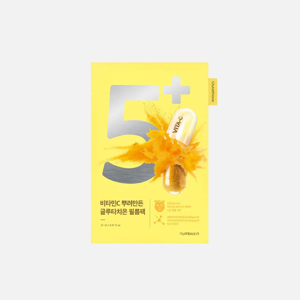 numbuzin No.5 Vitamin Spotlight Sheet Mask Set - Image 3