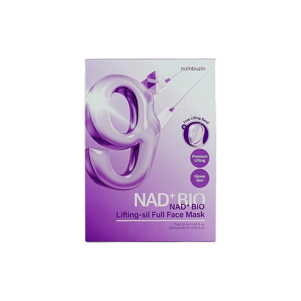 numbuzin No.9+ NAD Bio Lifting Full Cover Facial Mask 4 pcs - Image 2