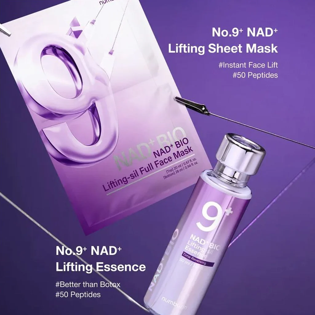 numbuzin No.9+ NAD Bio Lifting-sil Essence 50 ml - Image 5