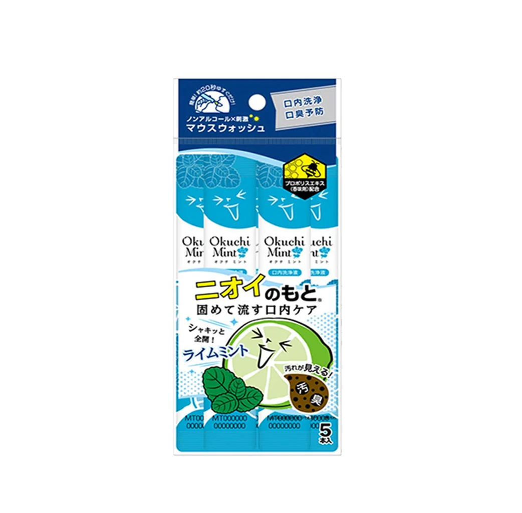 Okuchi Mouthwash 5*11 ml - Image 10