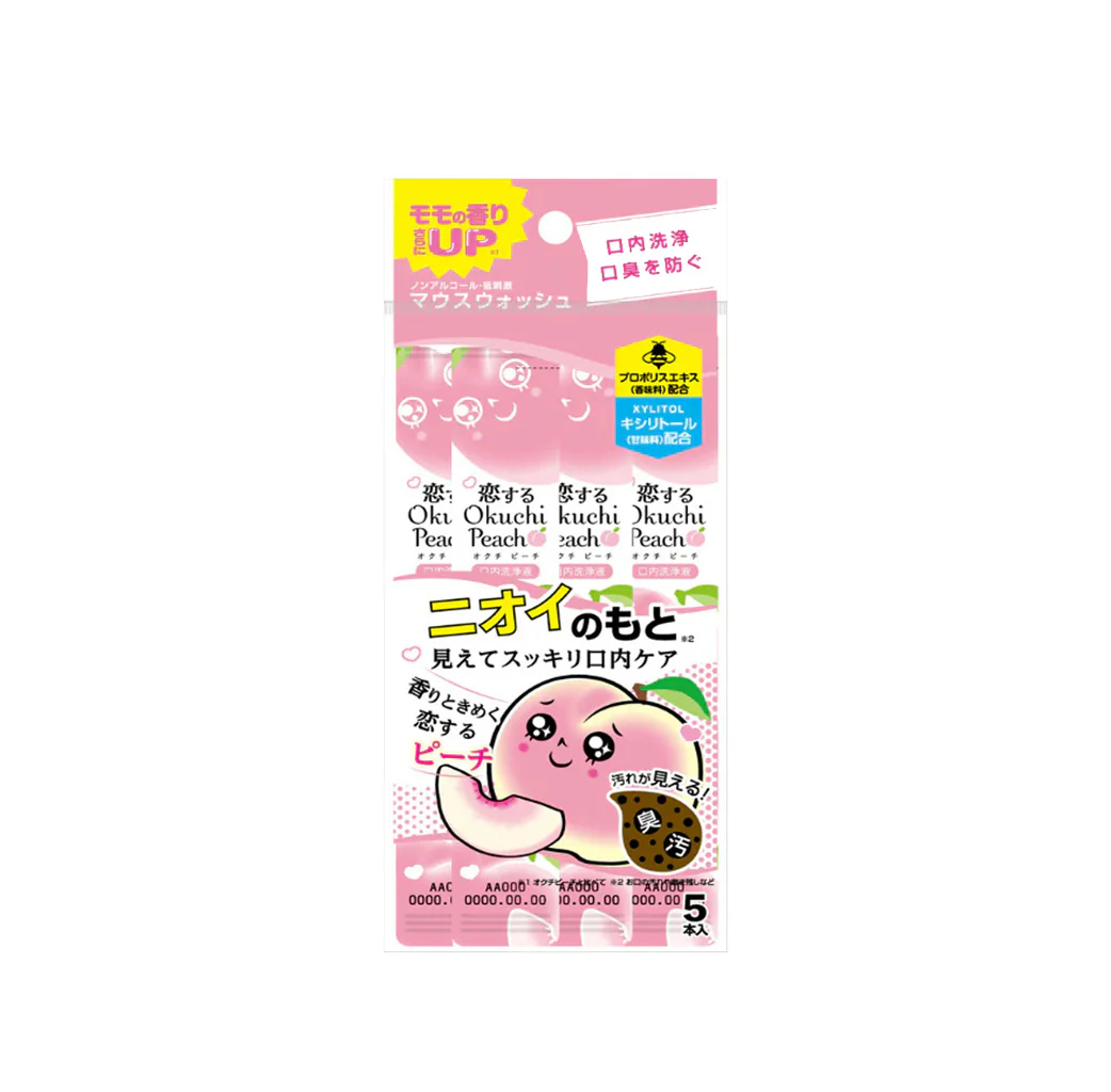 Okuchi Mouthwash 5*11 ml - Image 11