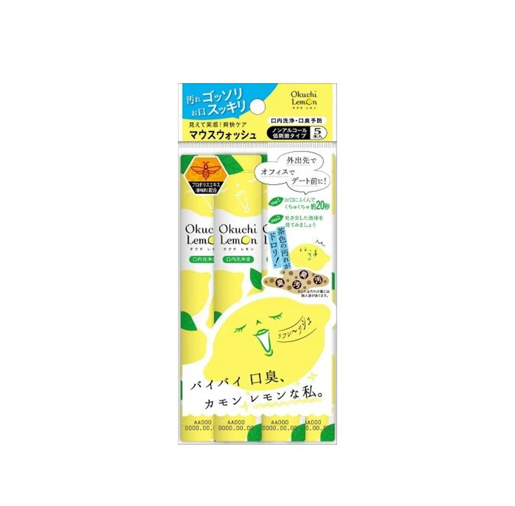 Okuchi Mouthwash 5*11 ml - Image 8