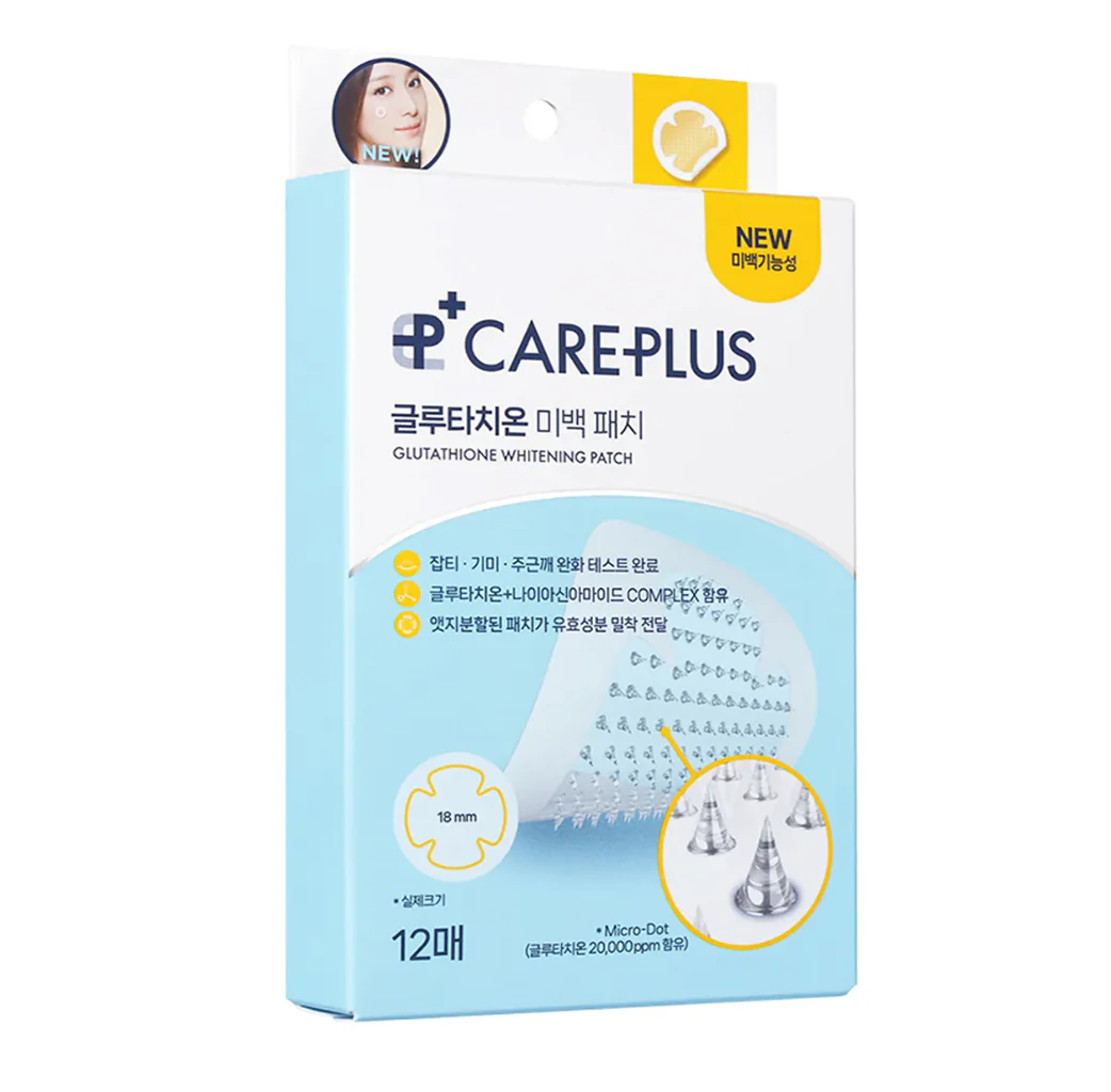OLIVE YOUNG CARE PLUS Glutathione Blemish Patch 12 pcs - Image 2