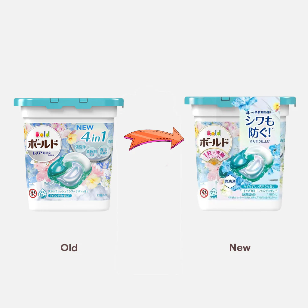 P&G Bold Gel Ball Laundry Capsule 11pcs Fresh Flower - Image 4