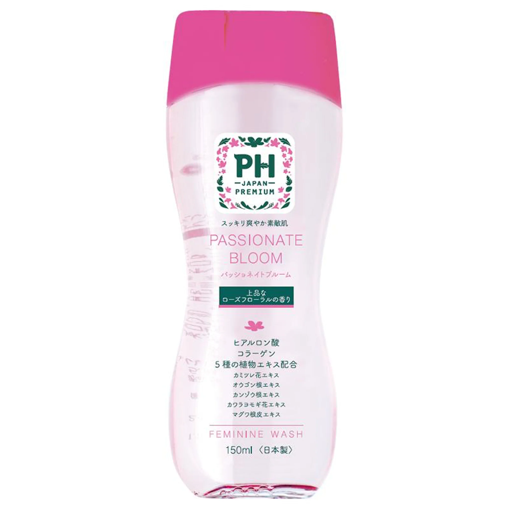 PH care Premium Feminine Wash 150 ml - Image 3