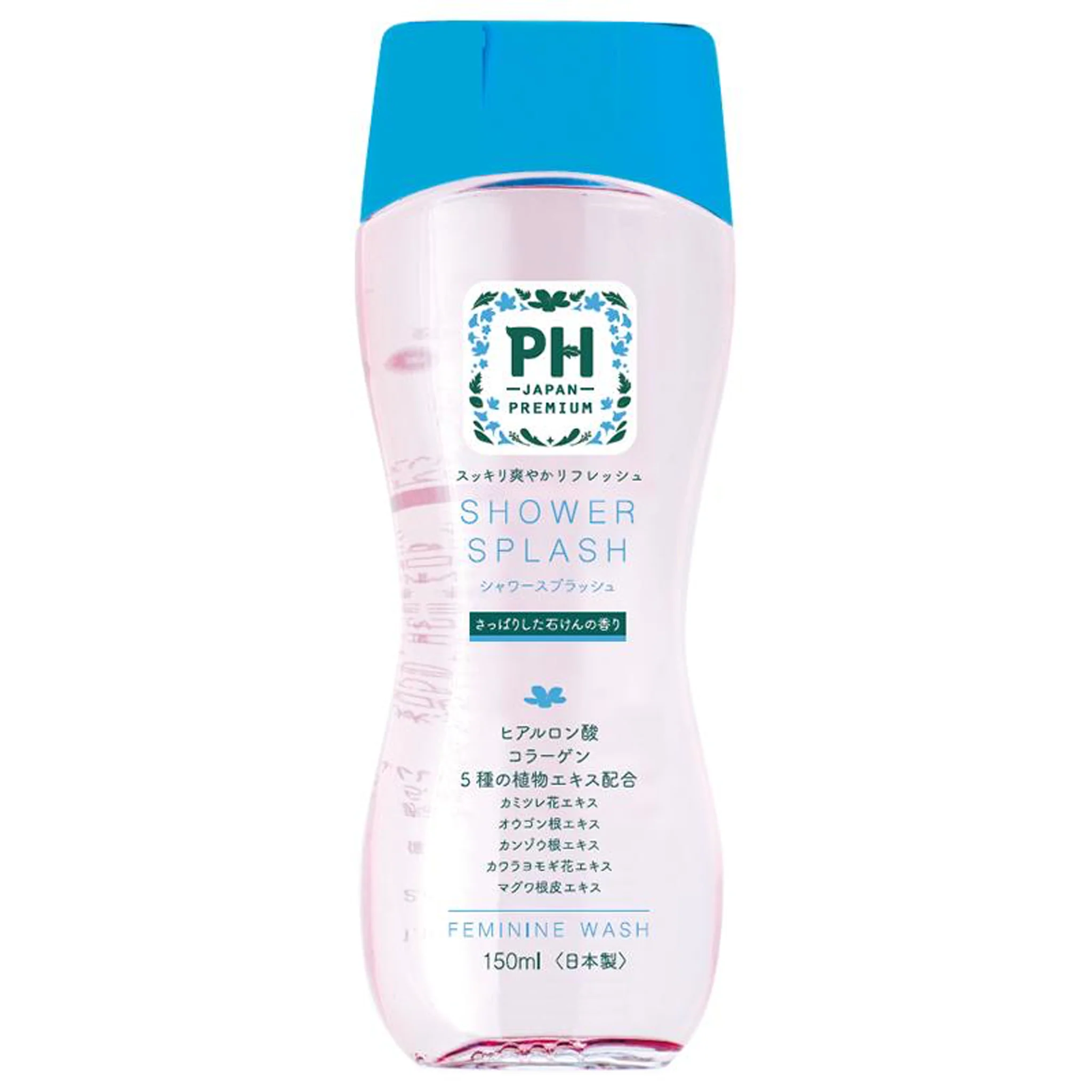 PH care Premium Feminine Wash 150 ml - Image 6