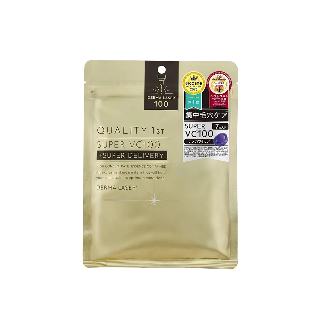 QUALITY 1st Derma Laser Super VC Mask - Image 3