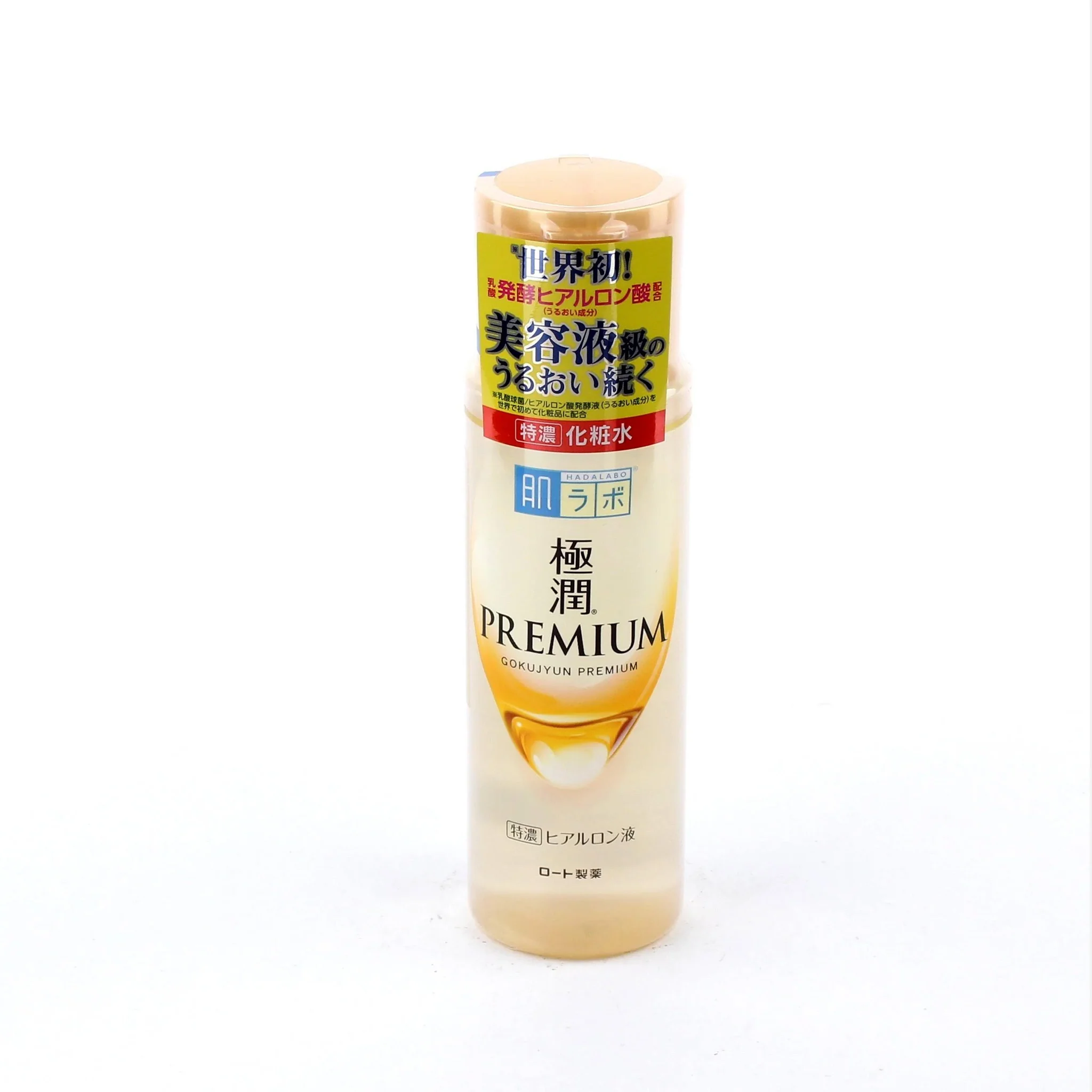 ROHTO Hada Labo Gokujyun Premium Hydrating Lotion 170ml - Image 3