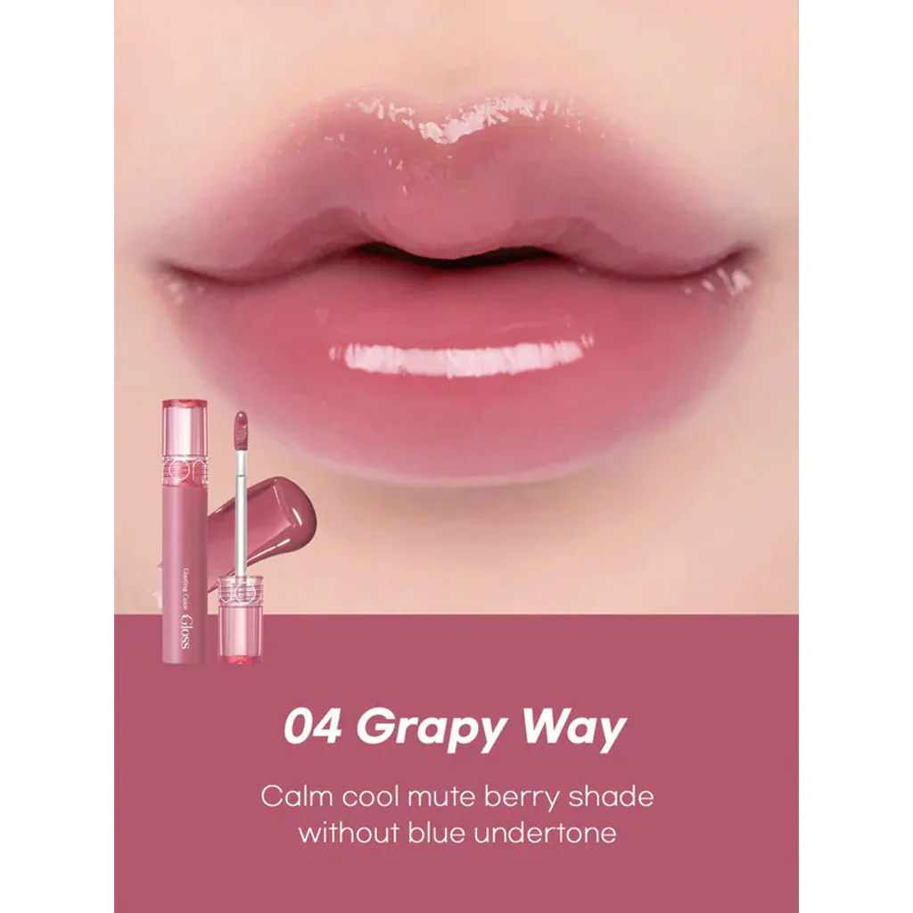 rom&nd Glasting Color Gloss - Image 12