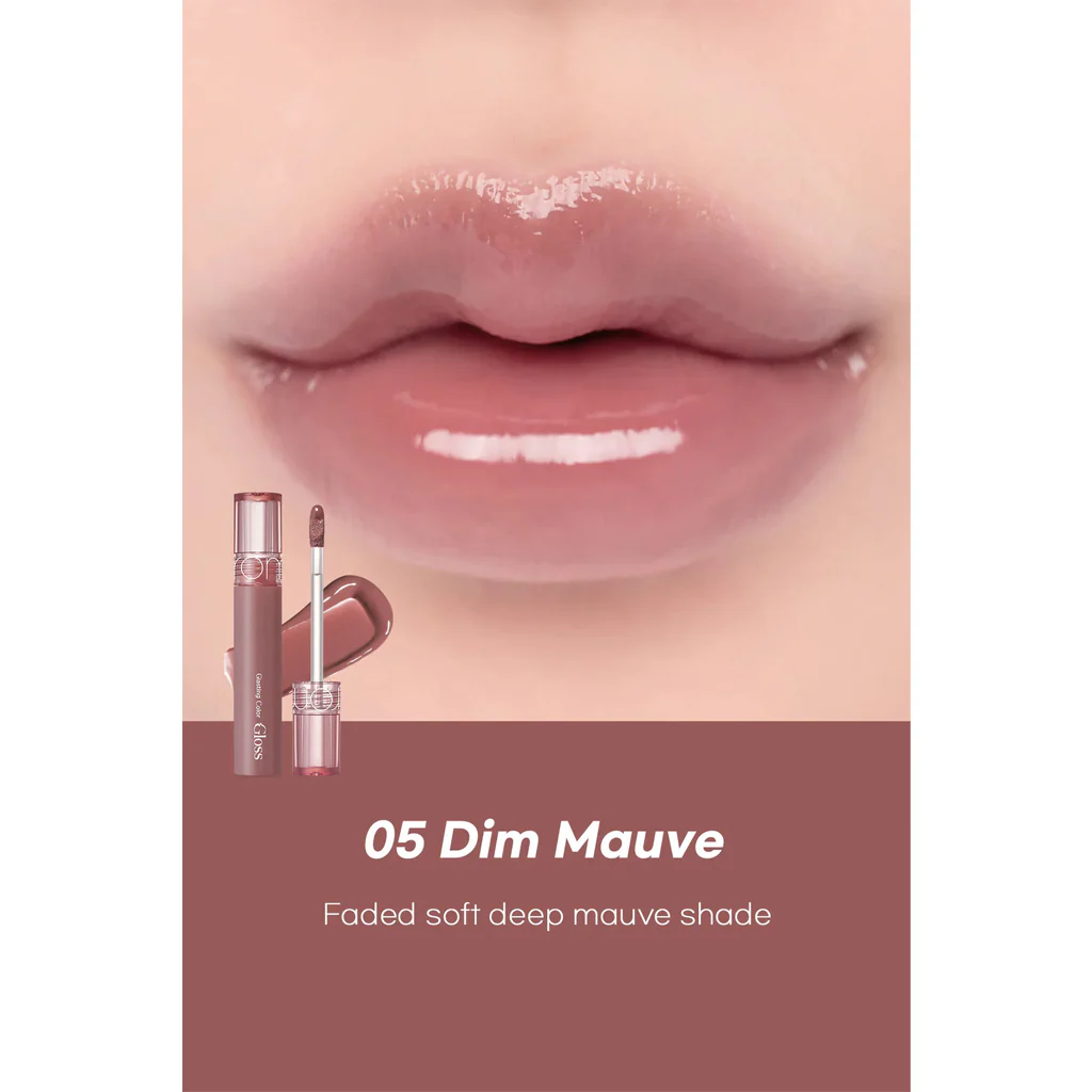rom&nd Glasting Color Gloss - Image 14