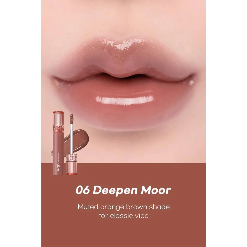 rom&nd Glasting Color Gloss - Image 16