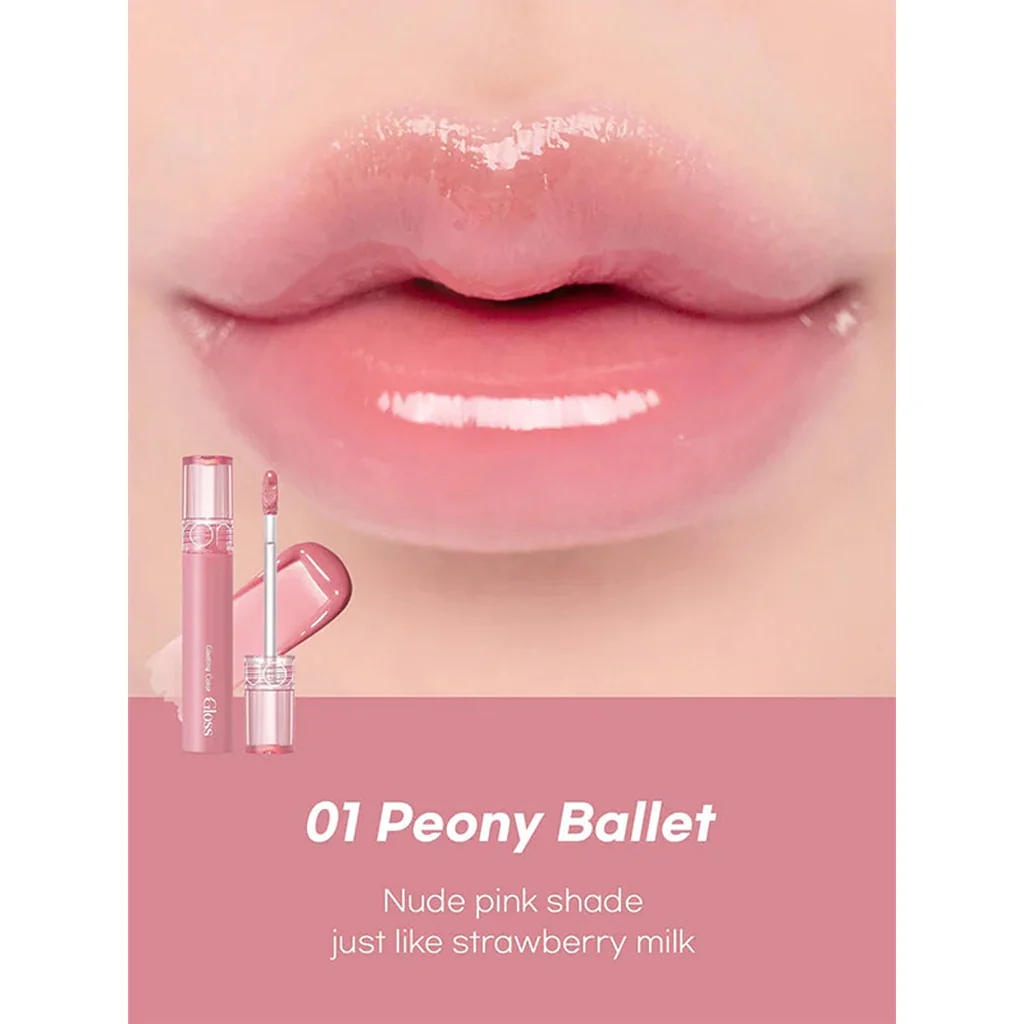 rom&nd Glasting Color Gloss - Image 6