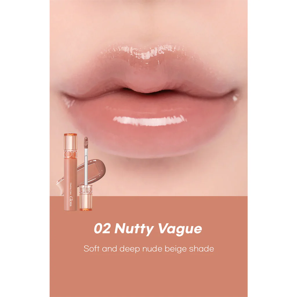 rom&nd Glasting Color Gloss - Image 8