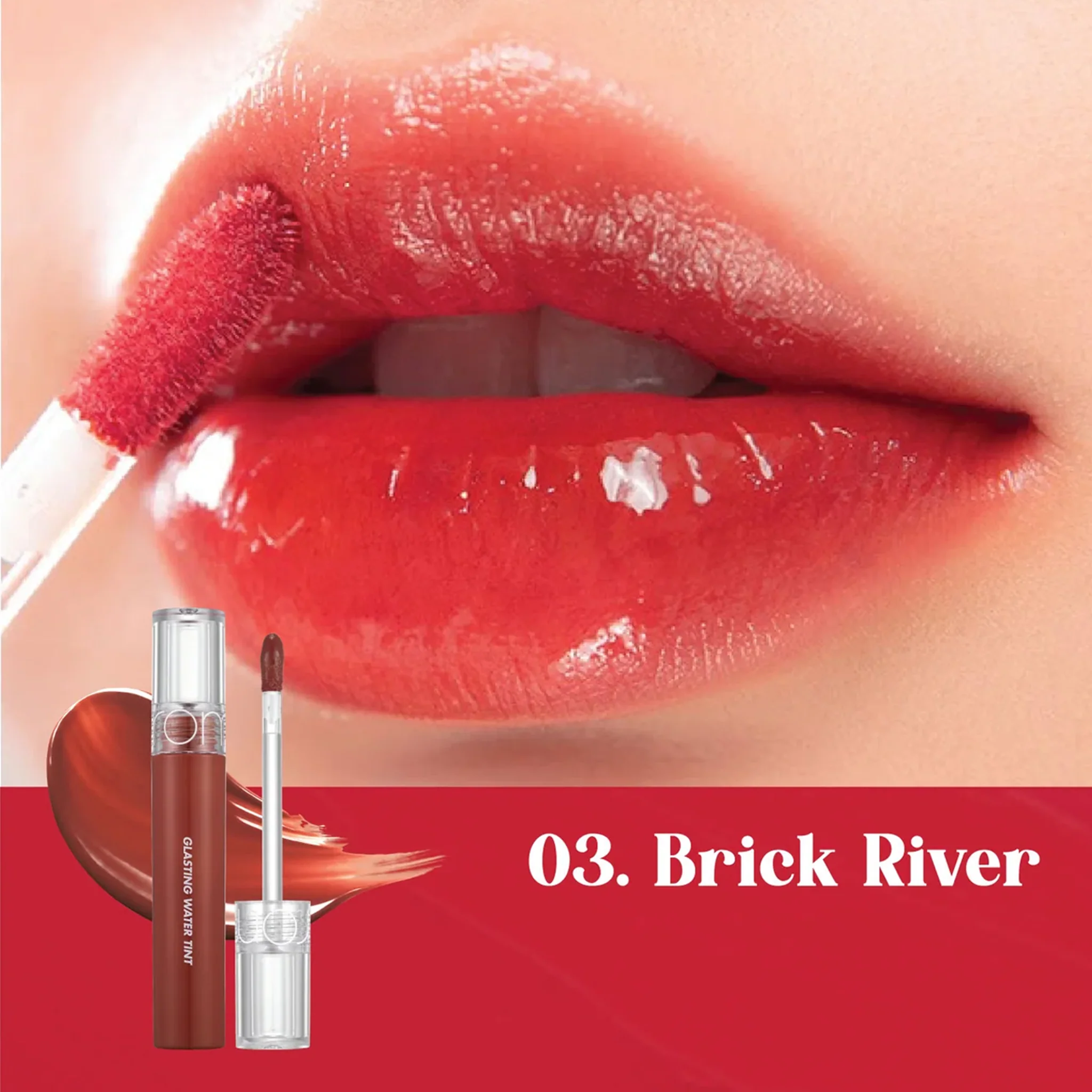 rom&nd Glasting Water Tint - Image 7