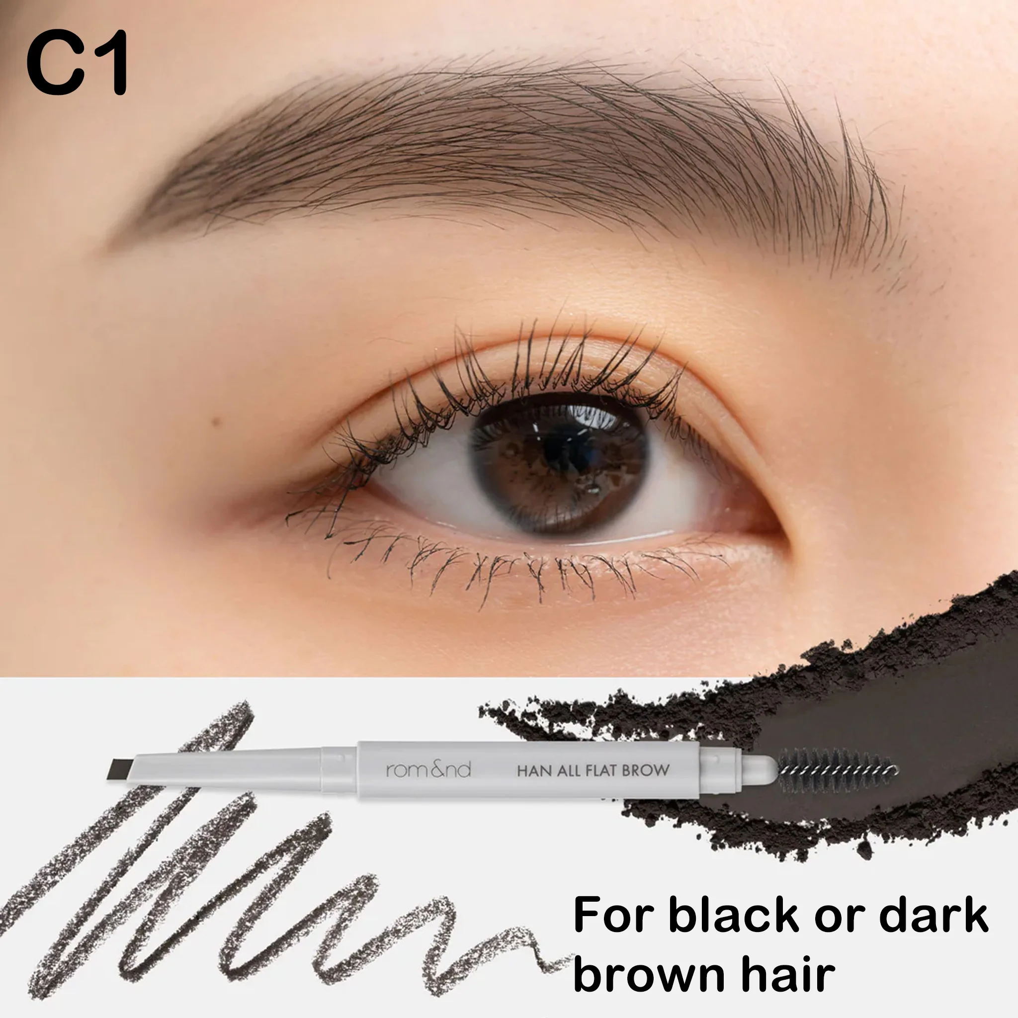 rom&nd Han All Flat Brow - Image 4