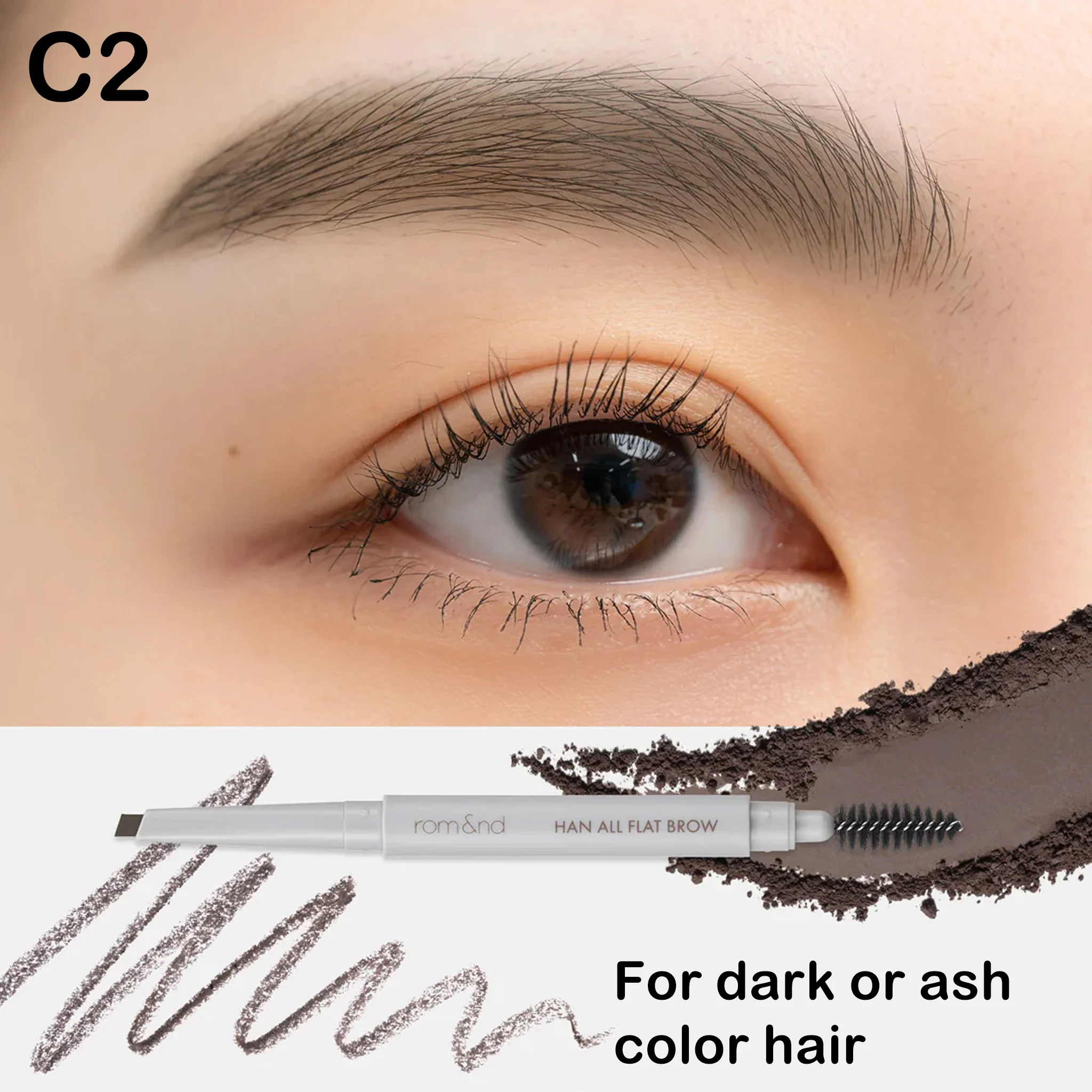 rom&nd Han All Flat Brow - Image 5