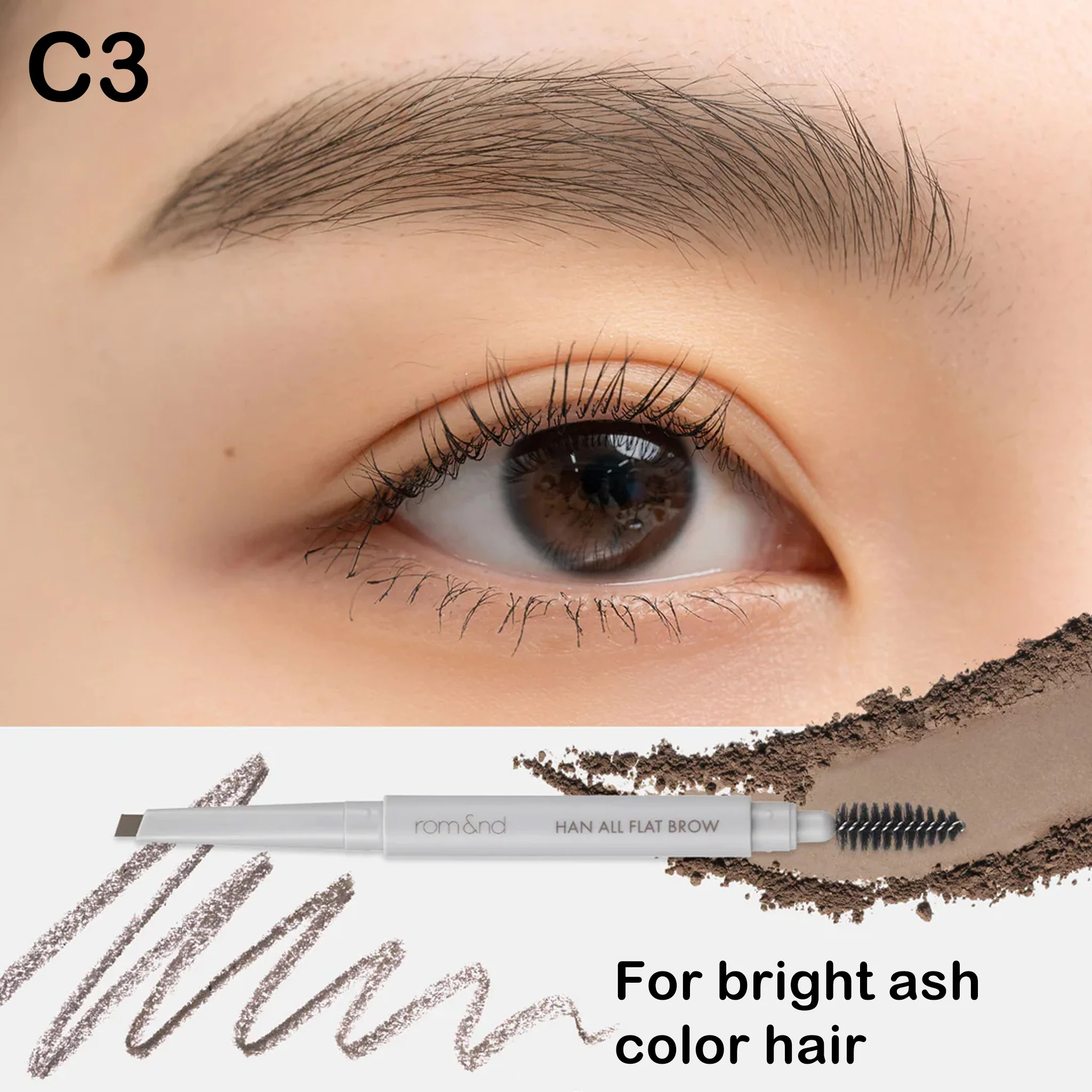 rom&nd Han All Flat Brow - Image 6