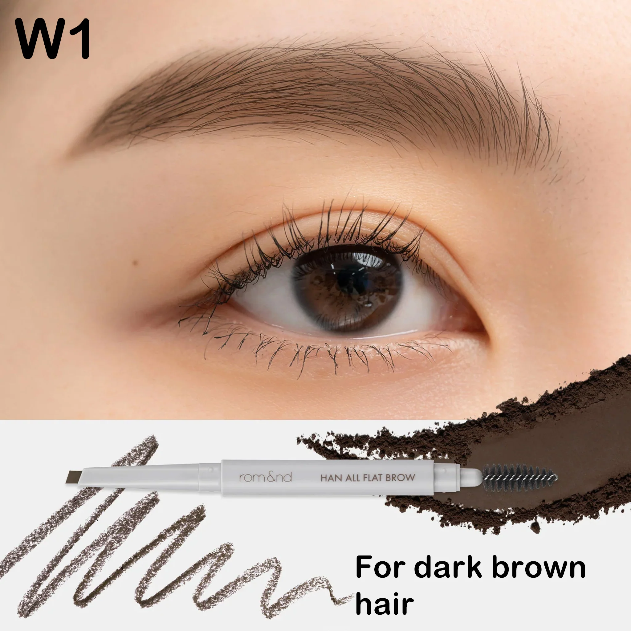 rom&nd Han All Flat Brow - Image 7