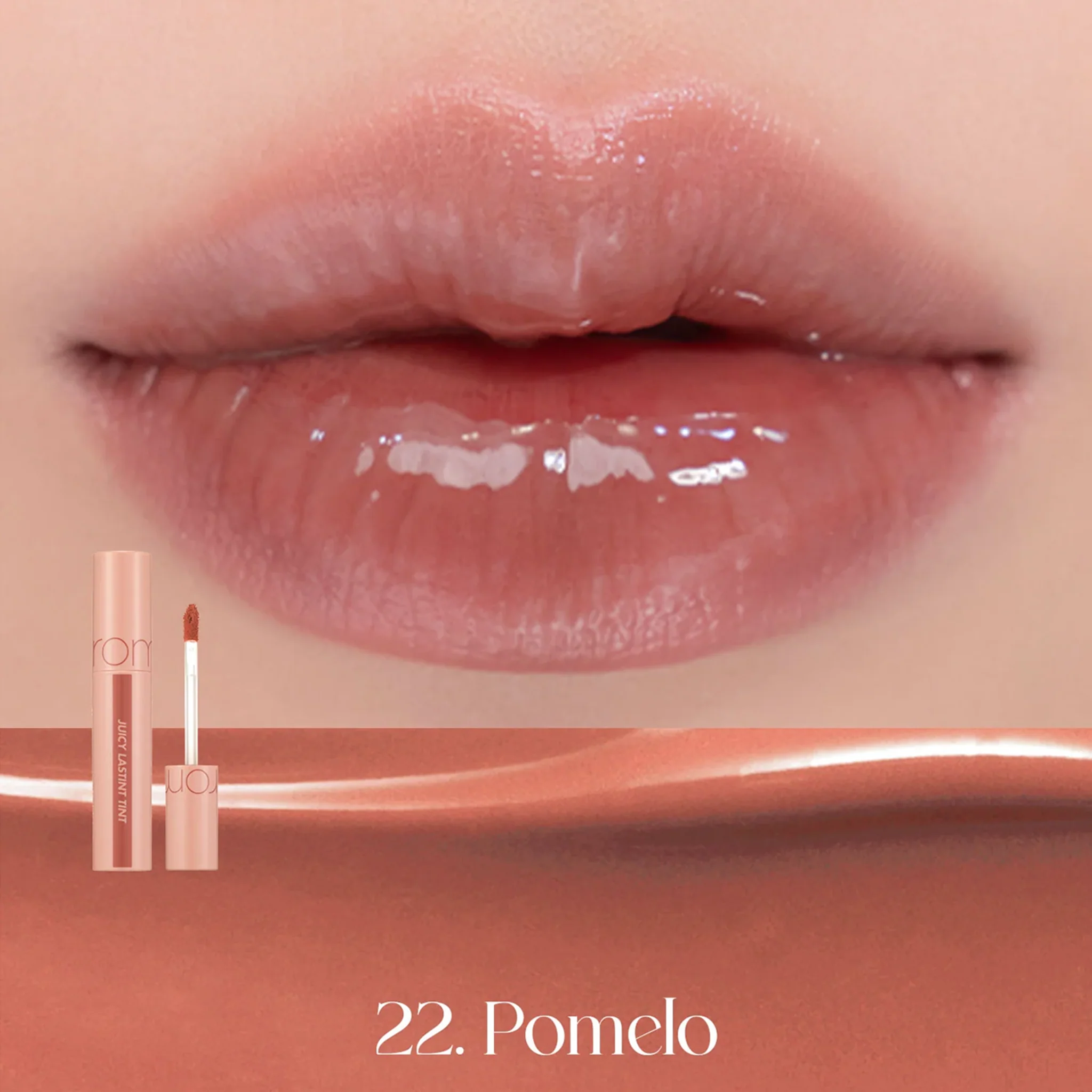 rom&nd Juicy Lasting Tint Bare Juicy Series - Image 4
