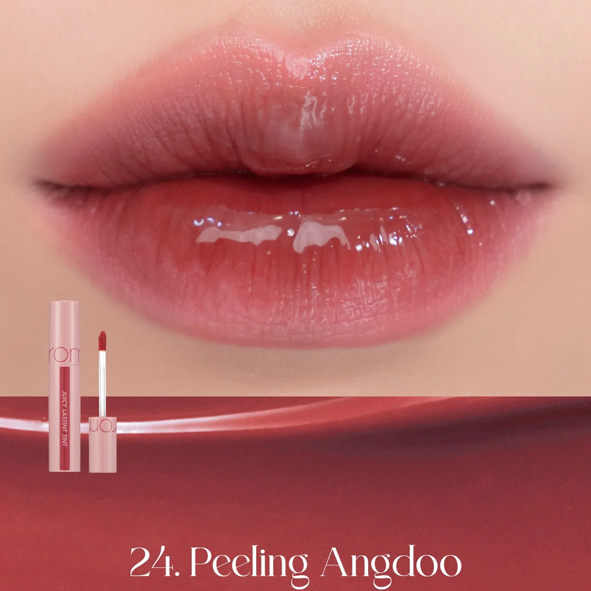 rom&nd Juicy Lasting Tint Bare Juicy Series - Image 6