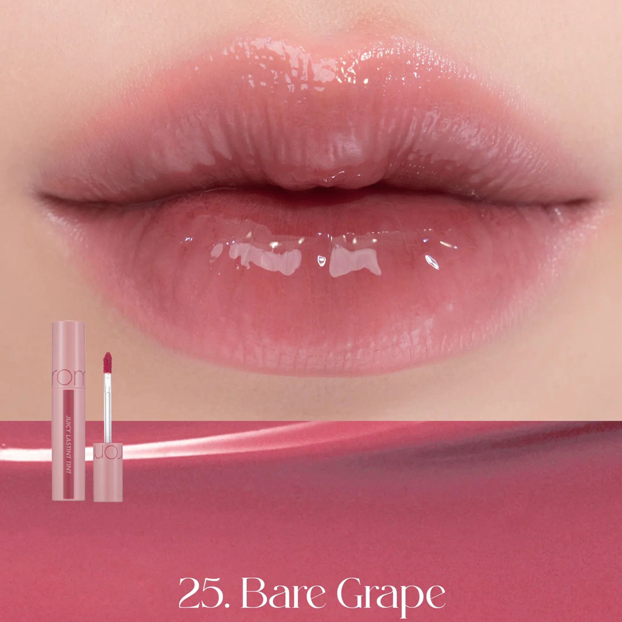 rom&nd Juicy Lasting Tint Bare Juicy Series - Image 7
