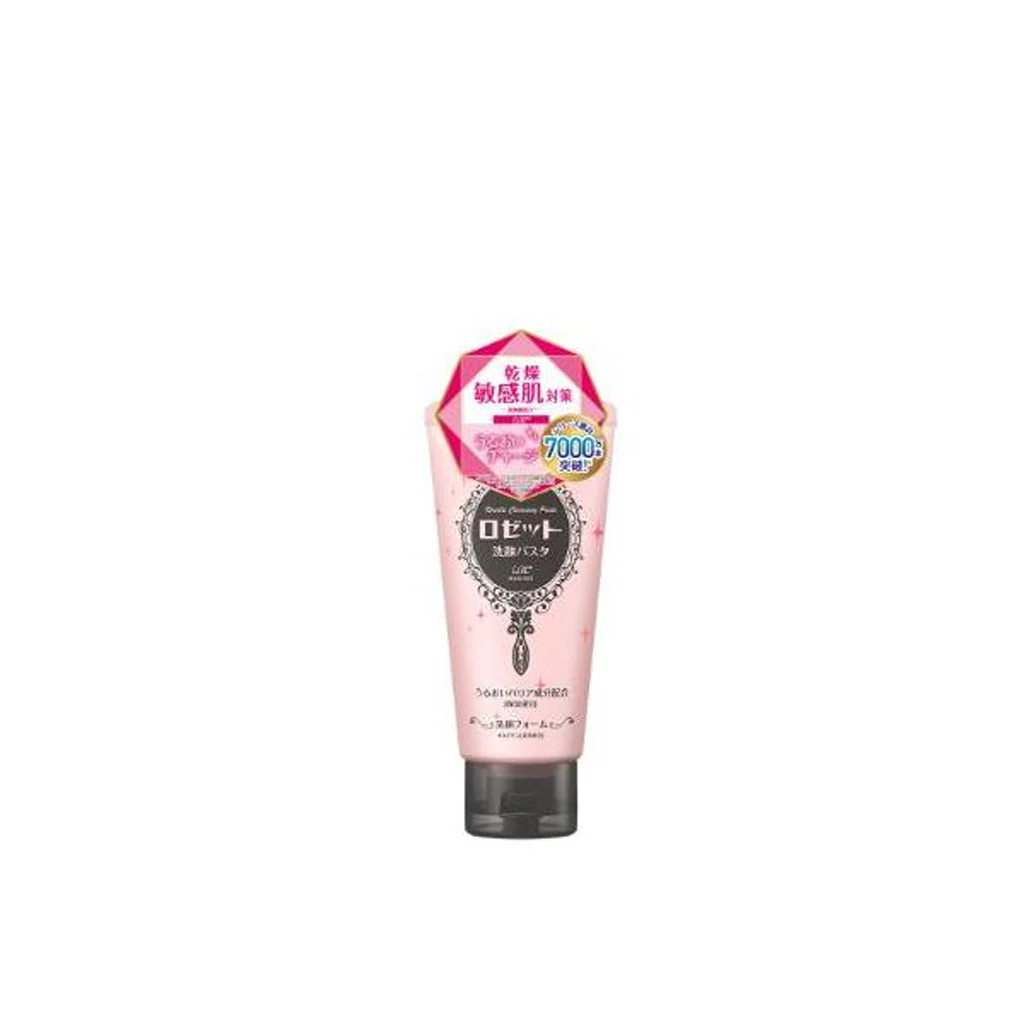 ROSETTE Cleansing Paste White Mud 120g - Image 4