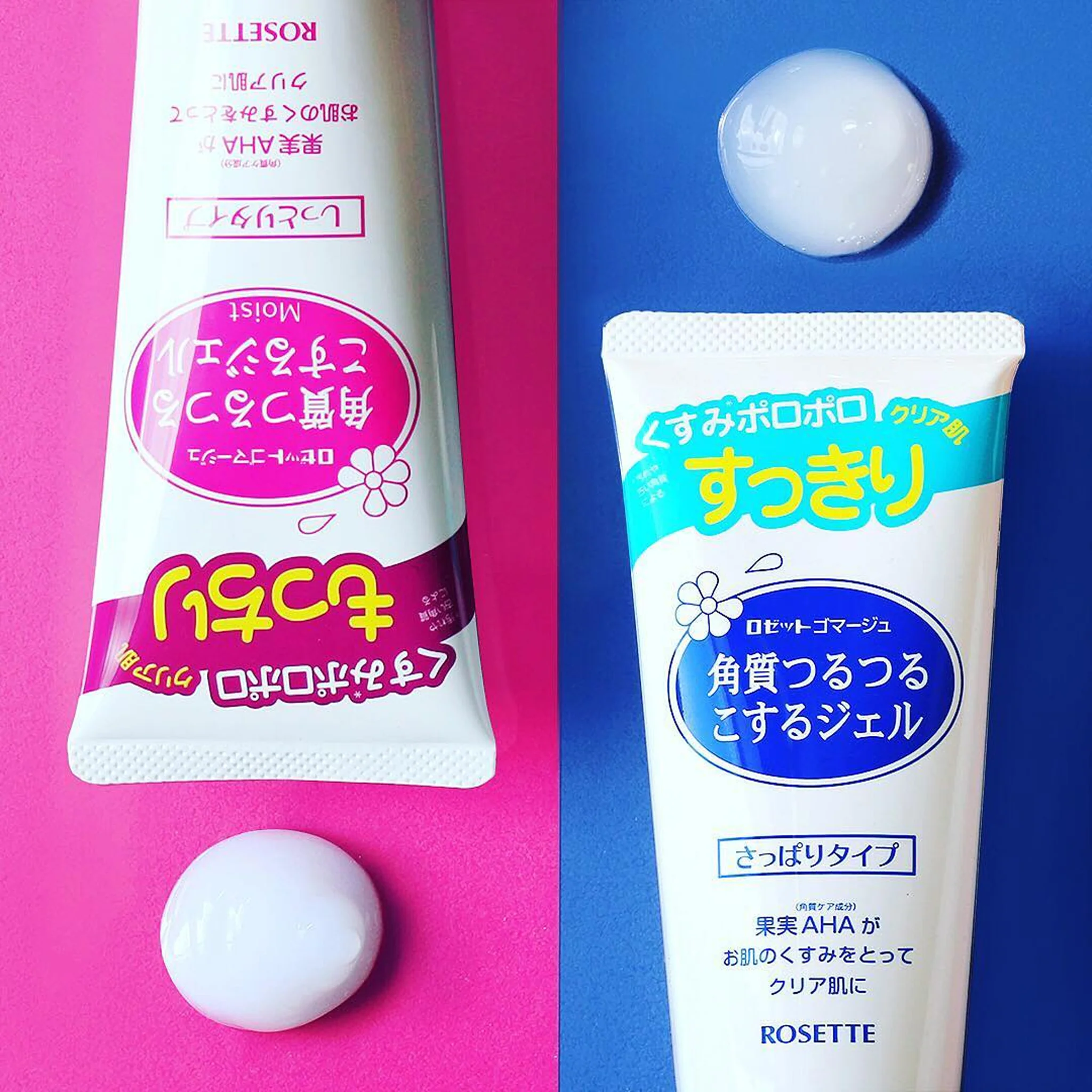 ROSETTE Gommage Peeling Gel 120g - Image 2