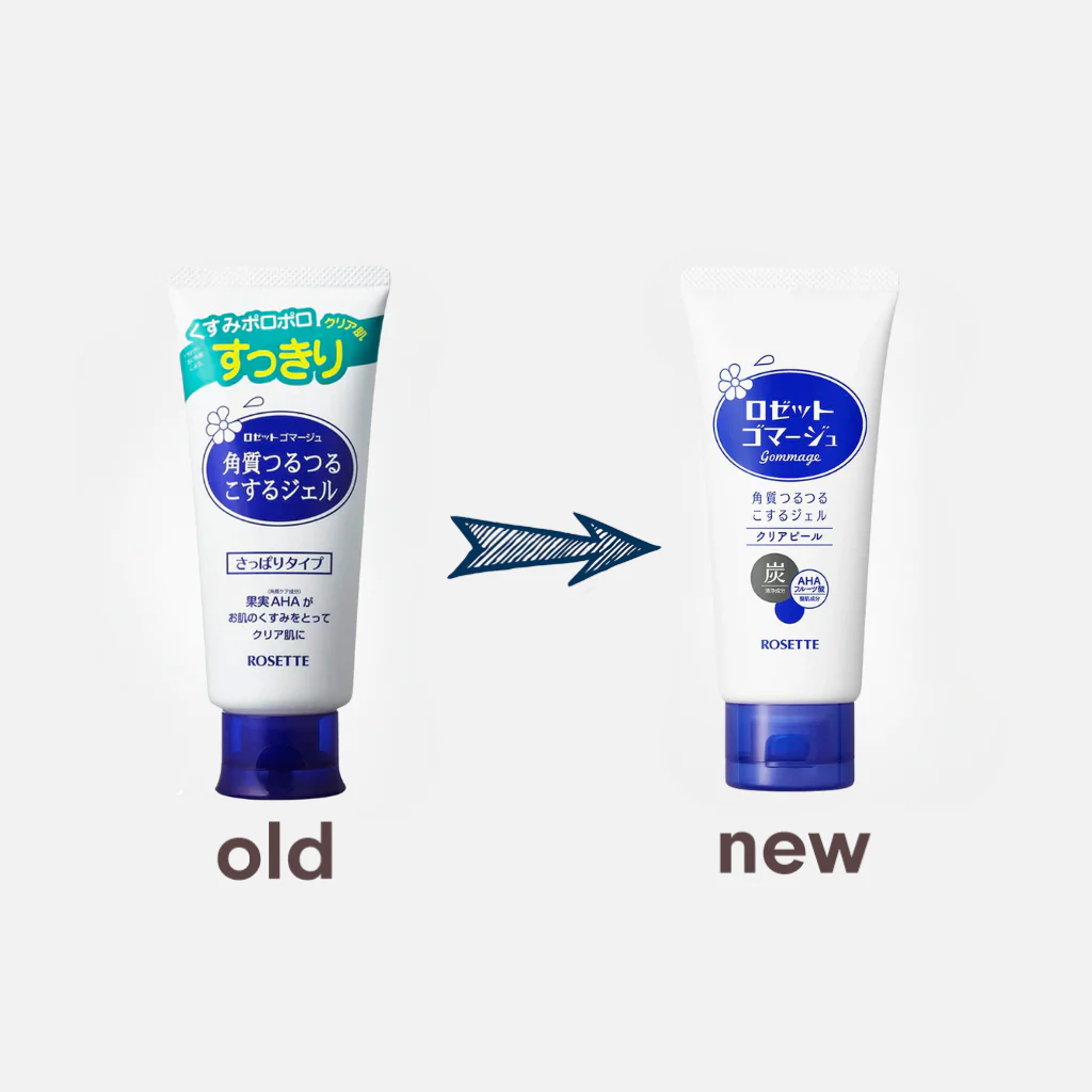 ROSETTE Gommage Peeling Gel 120g - Image 9