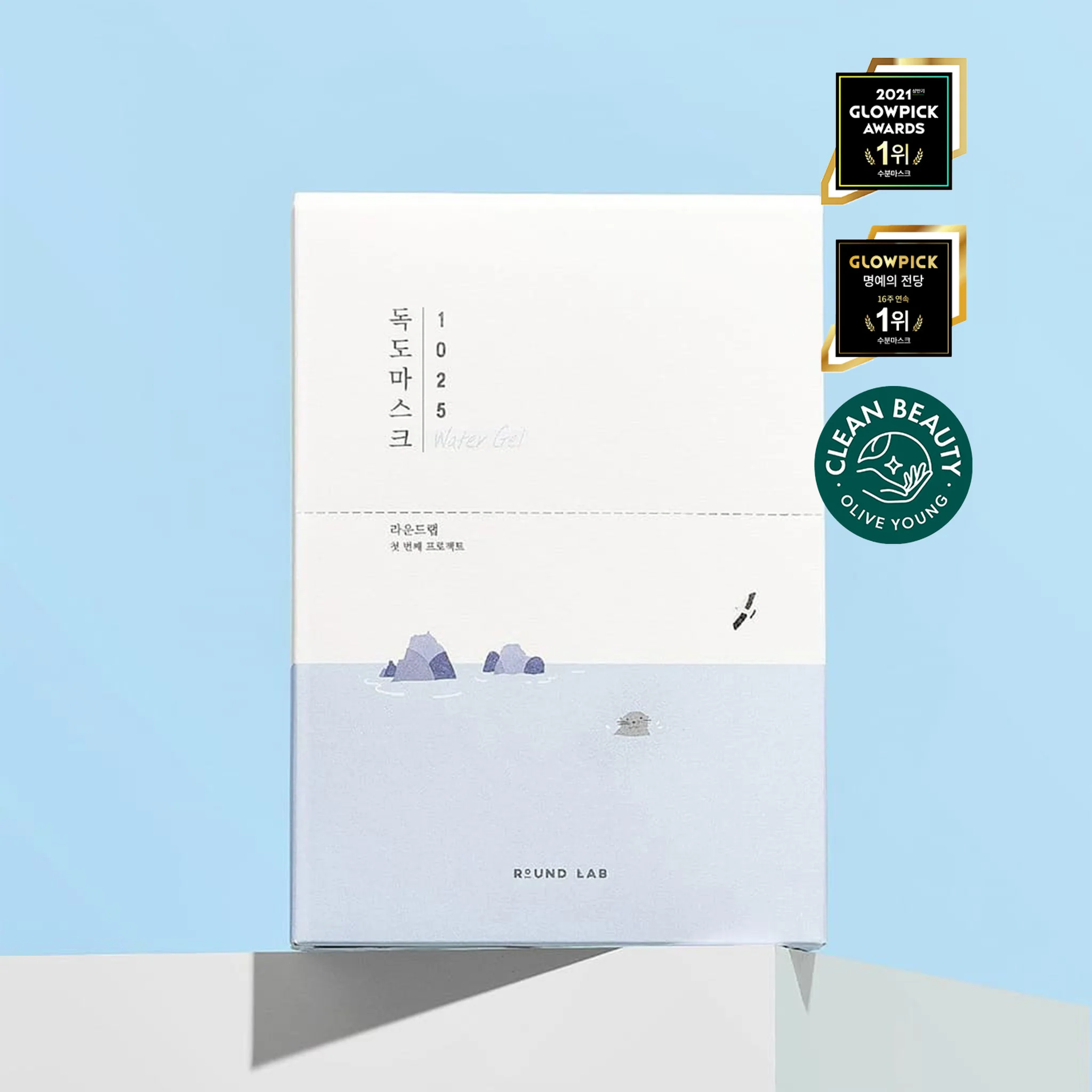 ROUND LAB Dokdo Water Gel Sheet Mask - Image 2