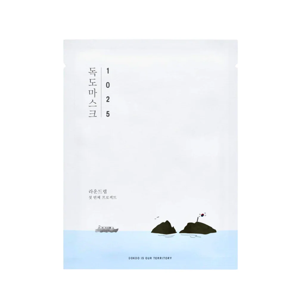 ROUND LAB Dokdo Water Gel Sheet Mask - Image 7