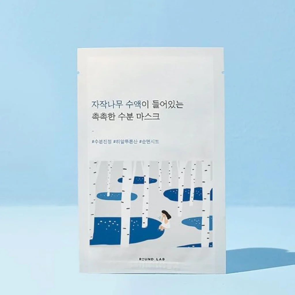 ROUND LAB Birch Juice Mask - Image 4