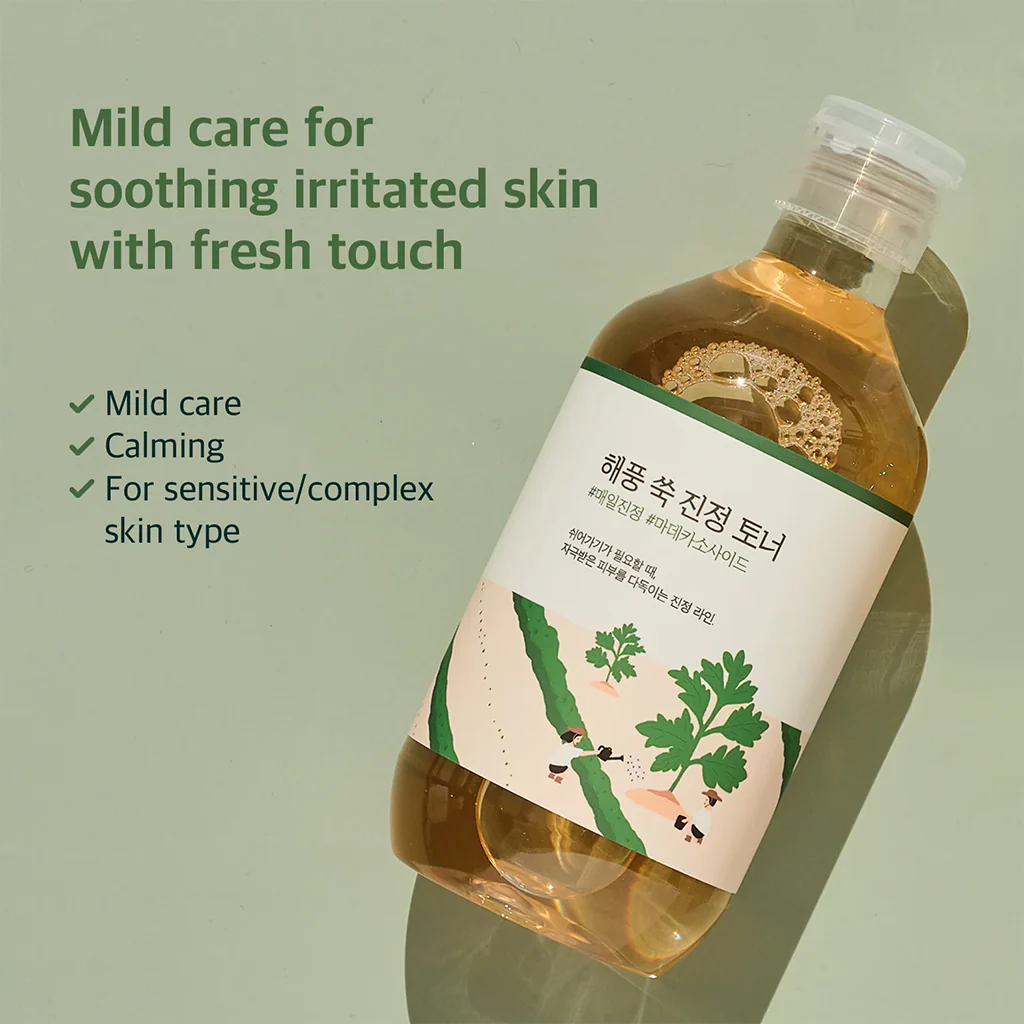 ROUND LAB Mugwort Calming Toner 300ml - Image 3