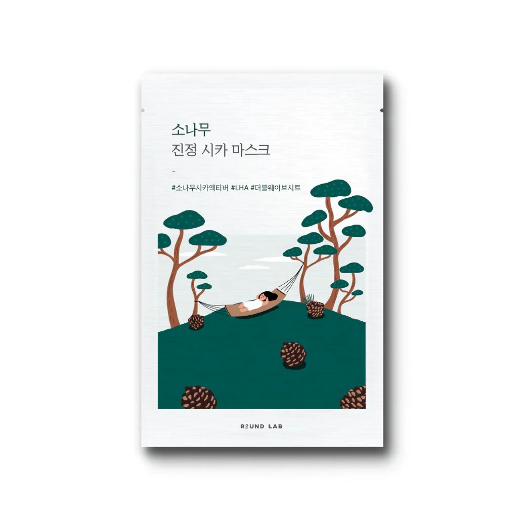 ROUND LAB Pine Tree Calming Cica Mask - Image 3