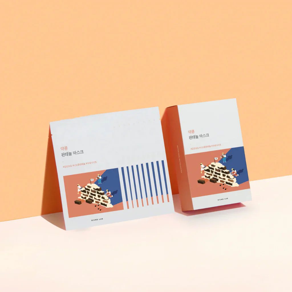 ROUND LAB Soybean Panthenol Mask - Image 4