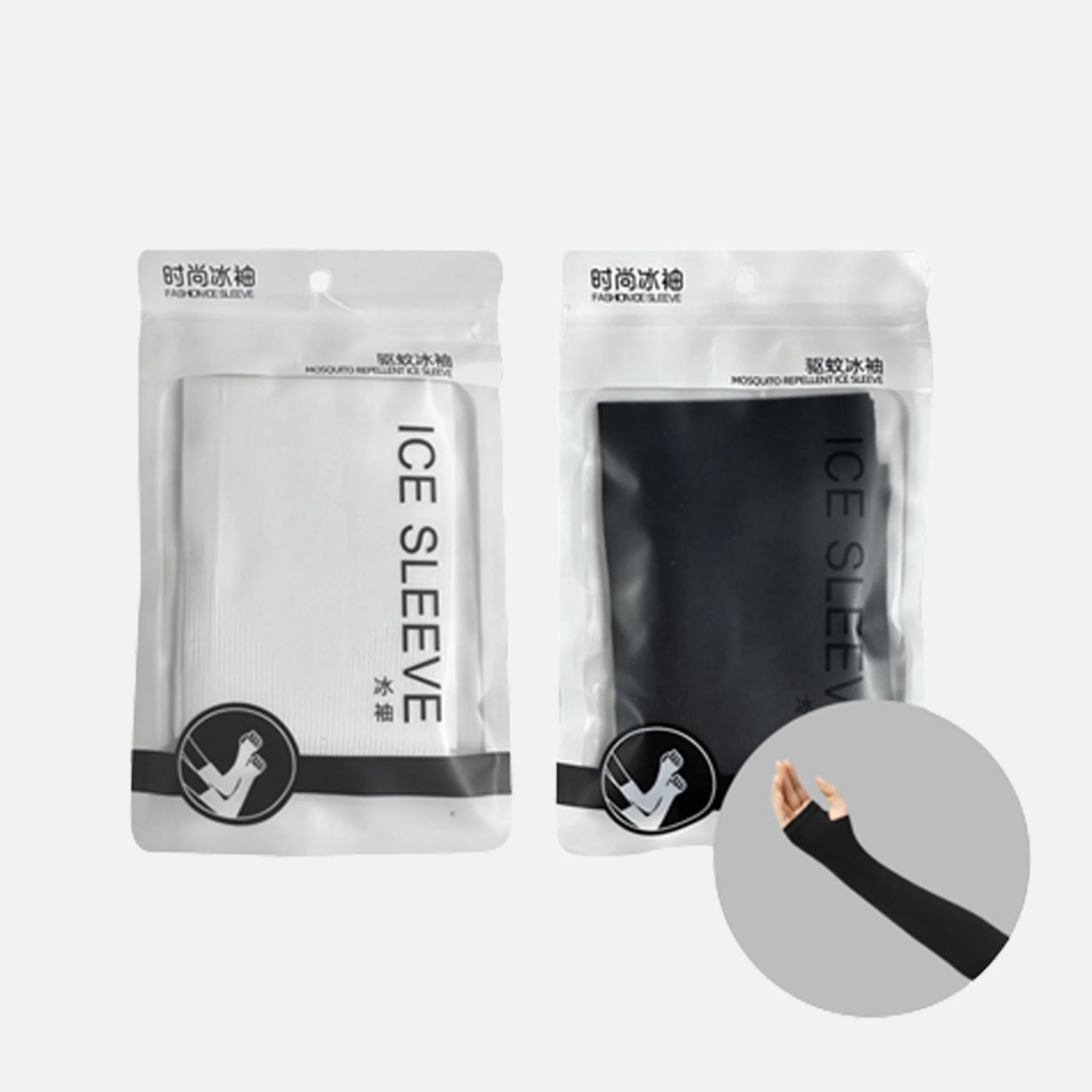 S REPUBLIC Fashion Cooling Arm Sleeves with Thumb Hole