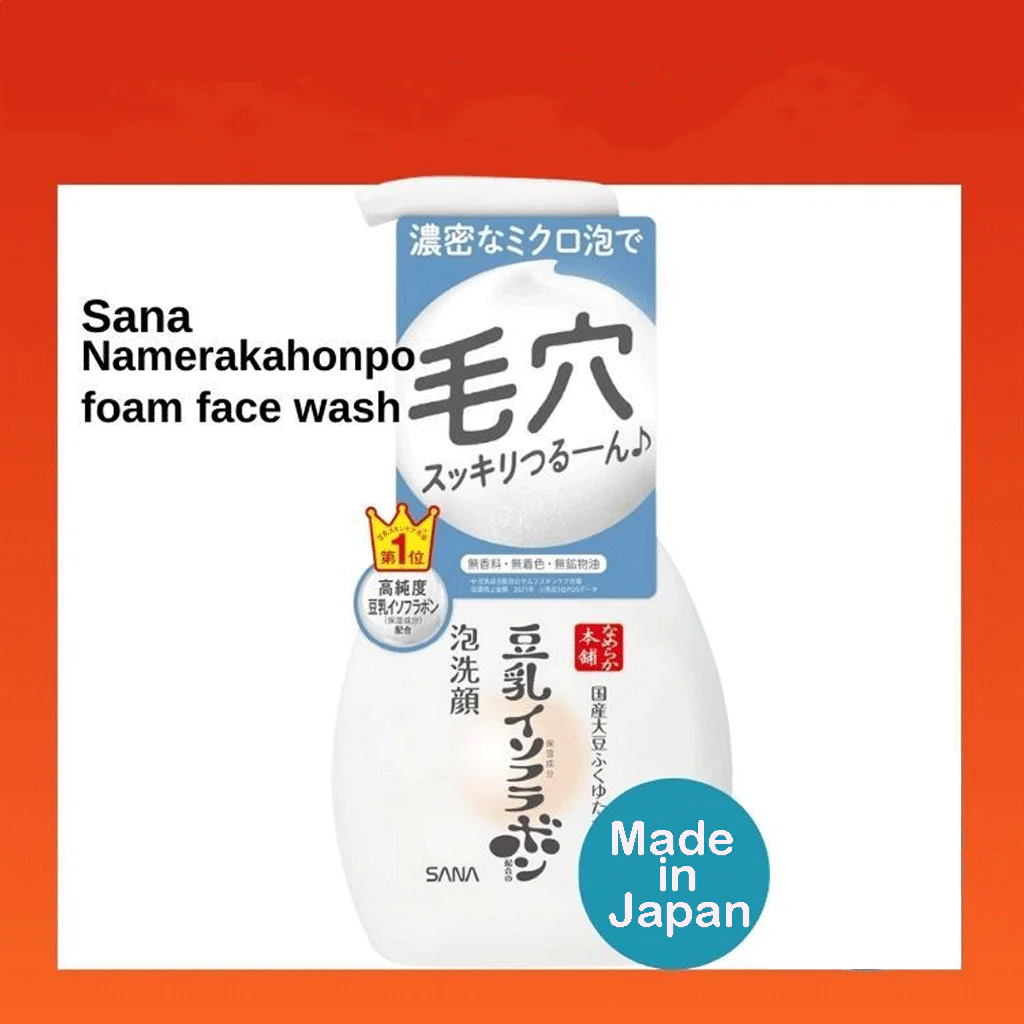 SANA Nameraka Honpo Foam Face Wash NC 200 ml - Image 3