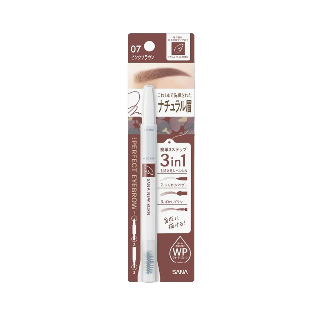 SANA New Born Perfect Eyebrow Pencil 0.4 g - Image 10