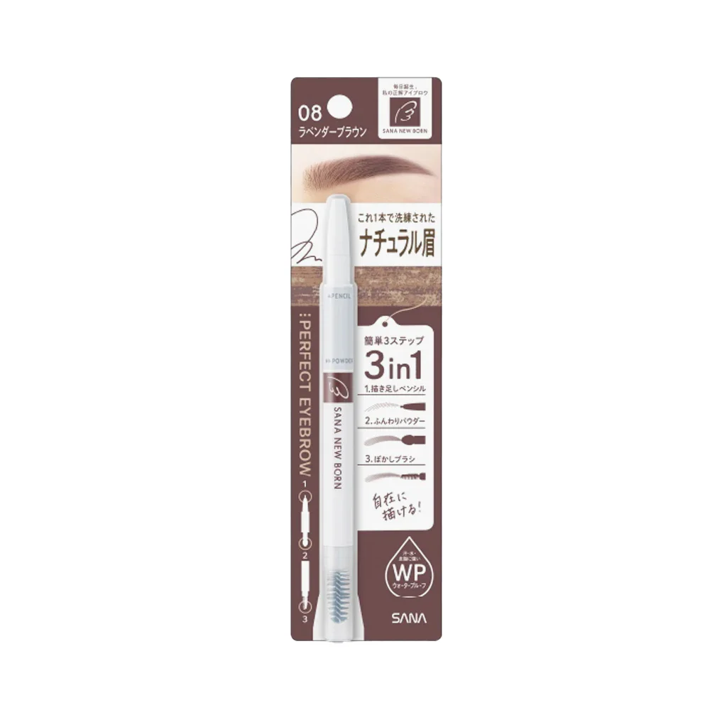 SANA New Born Perfect Eyebrow Pencil 0.4 g - Image 11
