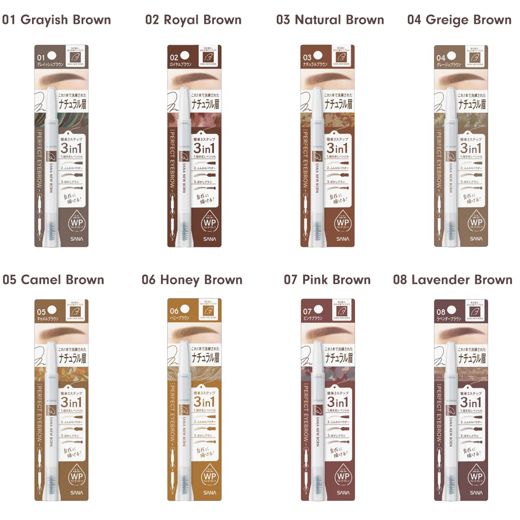 SANA New Born Perfect Eyebrow Pencil 0.4 g - Image 12