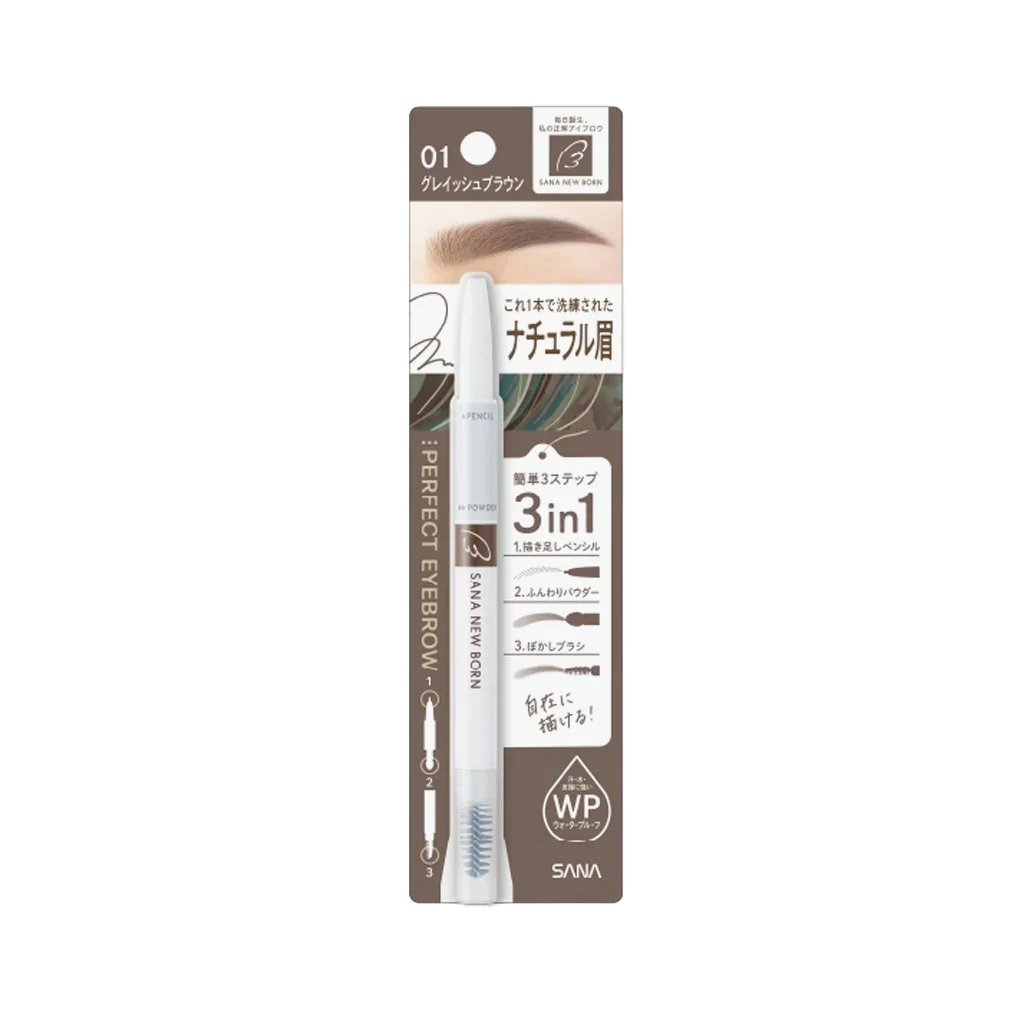 SANA New Born Perfect Eyebrow Pencil 0.4 g - Image 4
