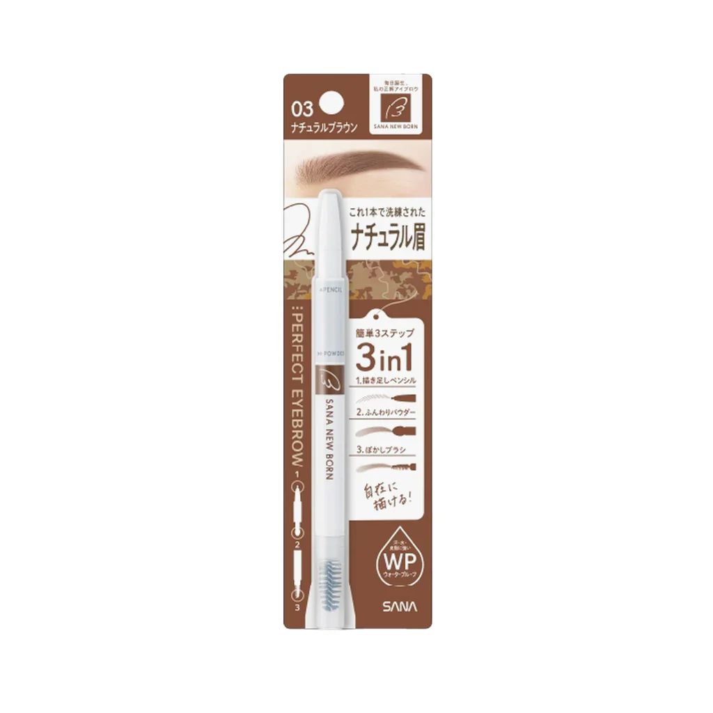 SANA New Born Perfect Eyebrow Pencil 0.4 g - Image 6