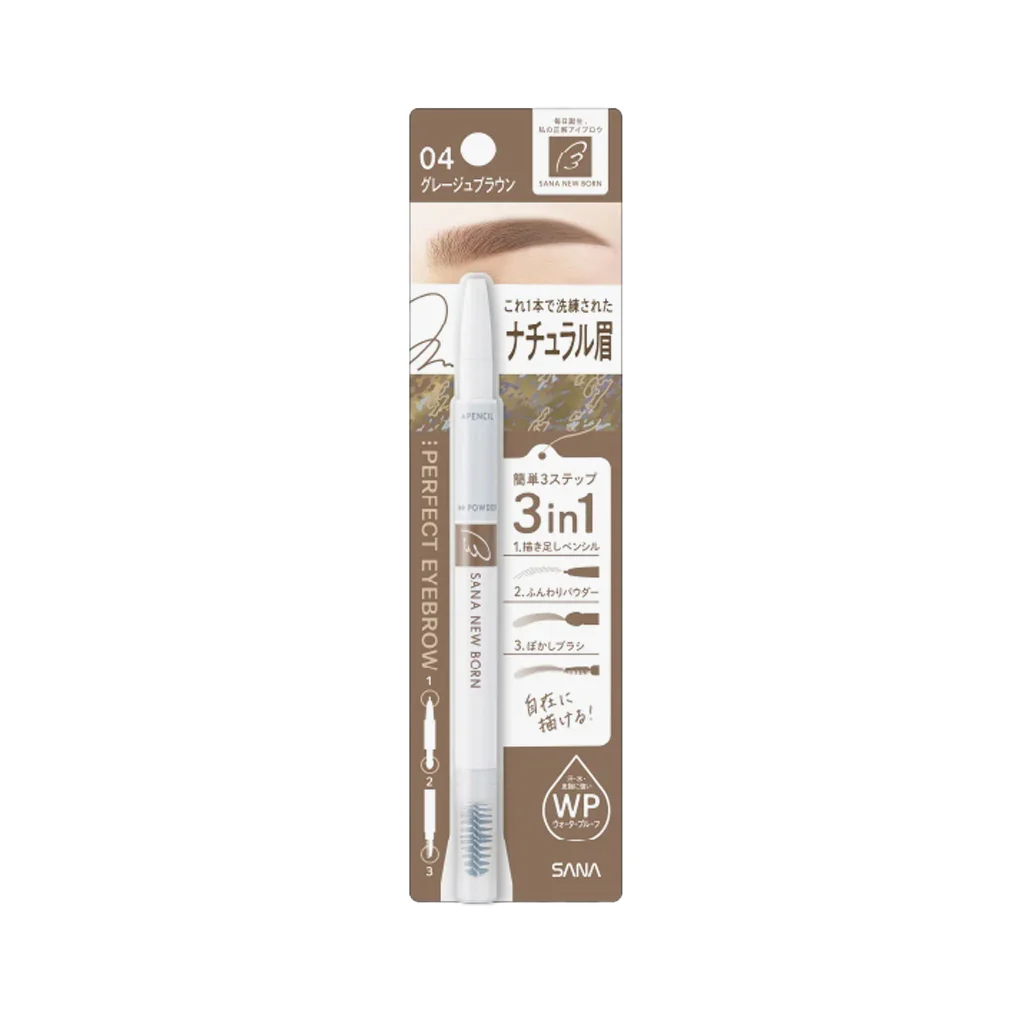 SANA New Born Perfect Eyebrow Pencil 0.4 g - Image 7