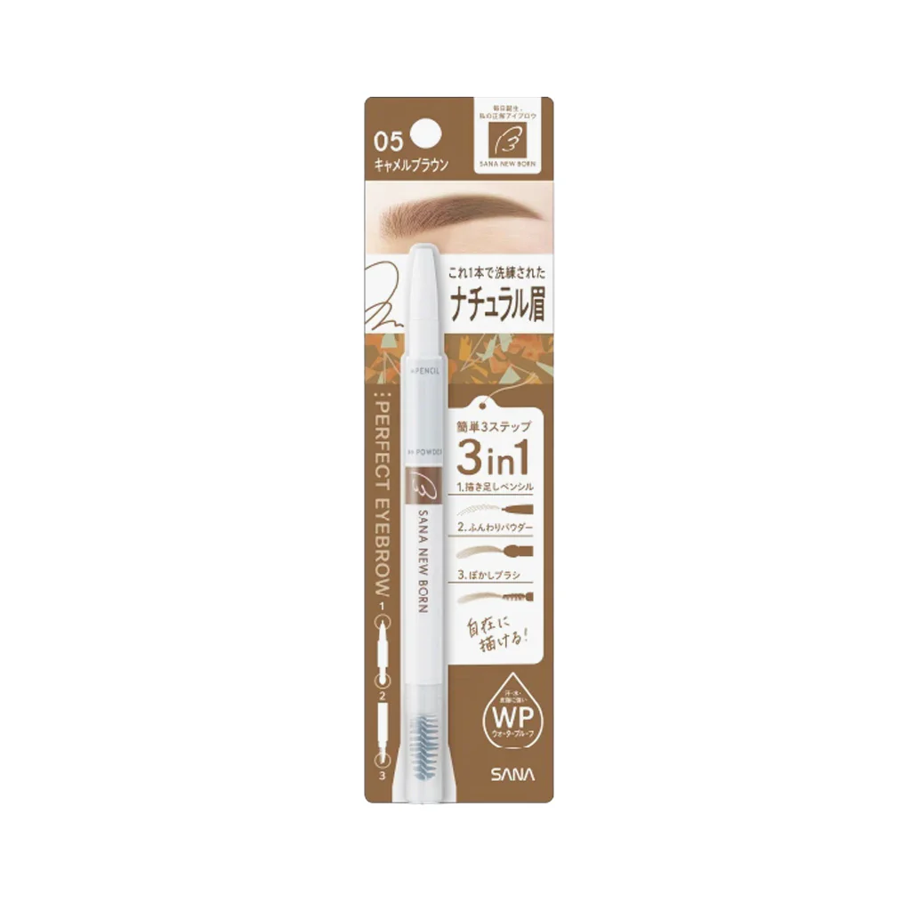SANA New Born Perfect Eyebrow Pencil 0.4 g - Image 8