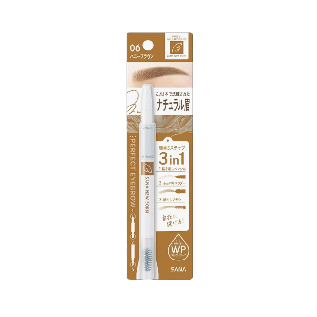 SANA New Born Perfect Eyebrow Pencil 0.4 g - Image 9